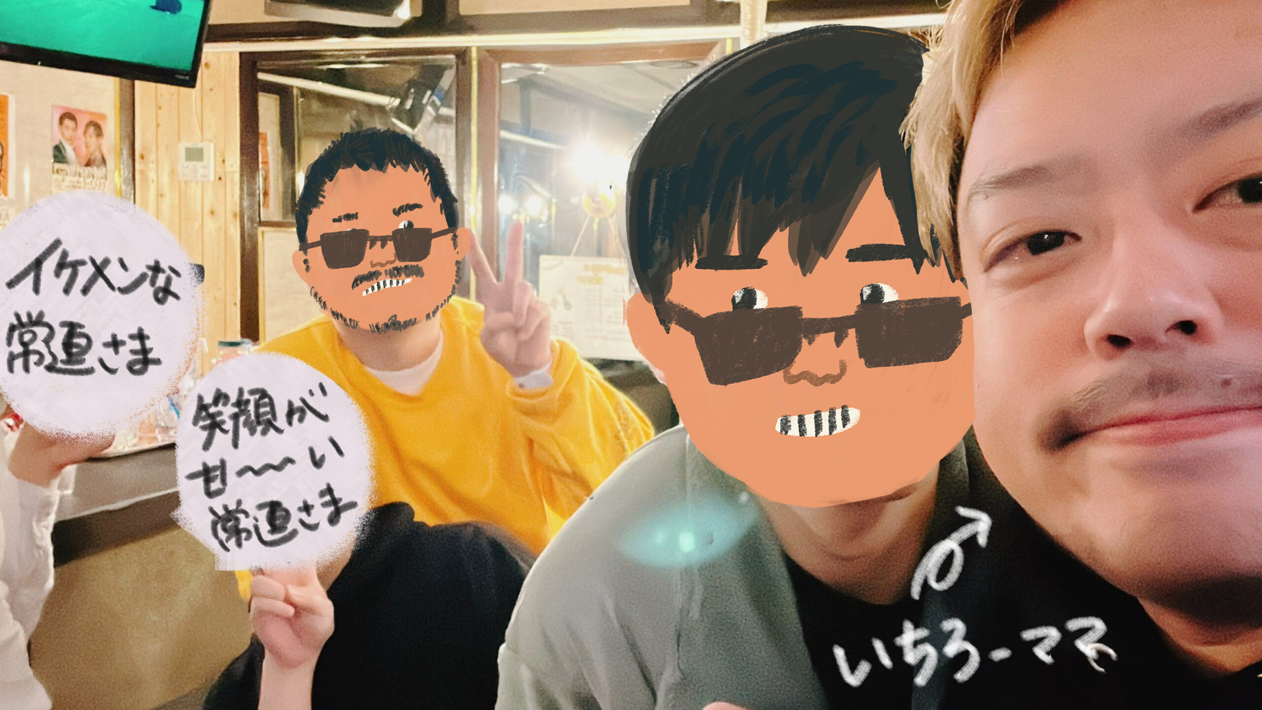 大変だった時のことを思い出しながら語るママ