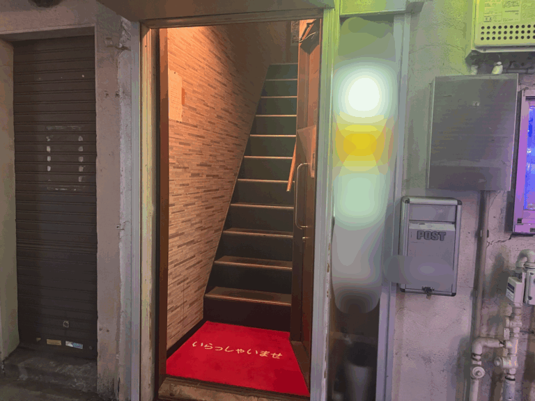 店外画像2(モザイク)