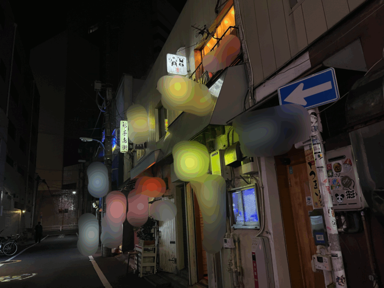 店外画像(モザイク)