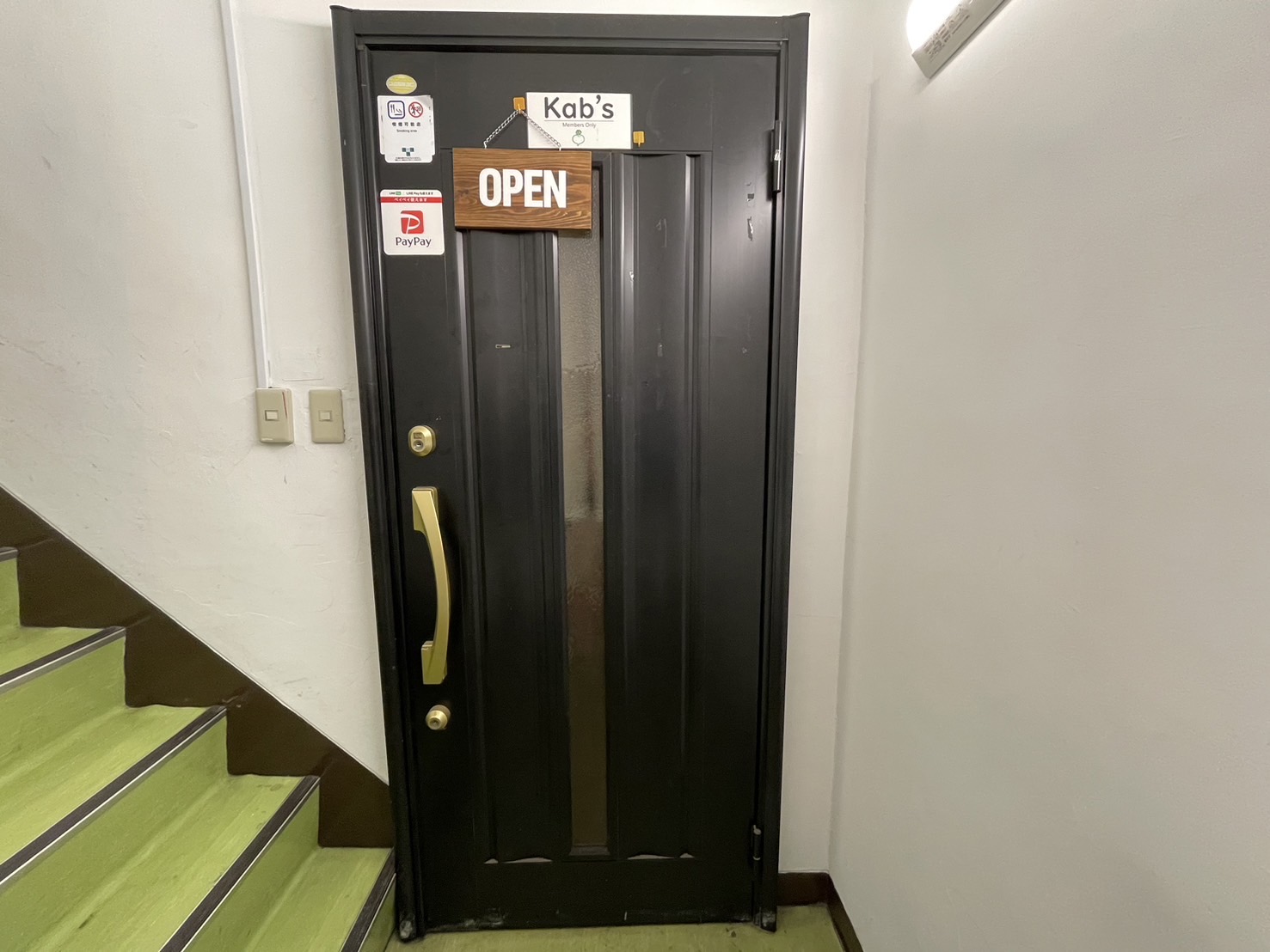 店外画像(入口前)