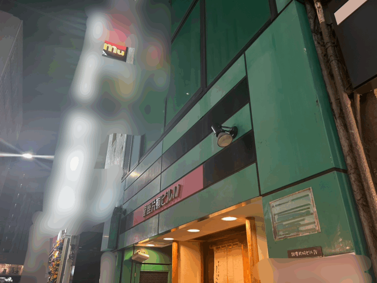 店外画像(看板_モザイク)