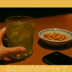 ゲイバーを最大限楽しむための暗黙の了解や押さえておくポイントsamune