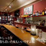 【ふらっとゲイバーマップ】Kab's店補情報