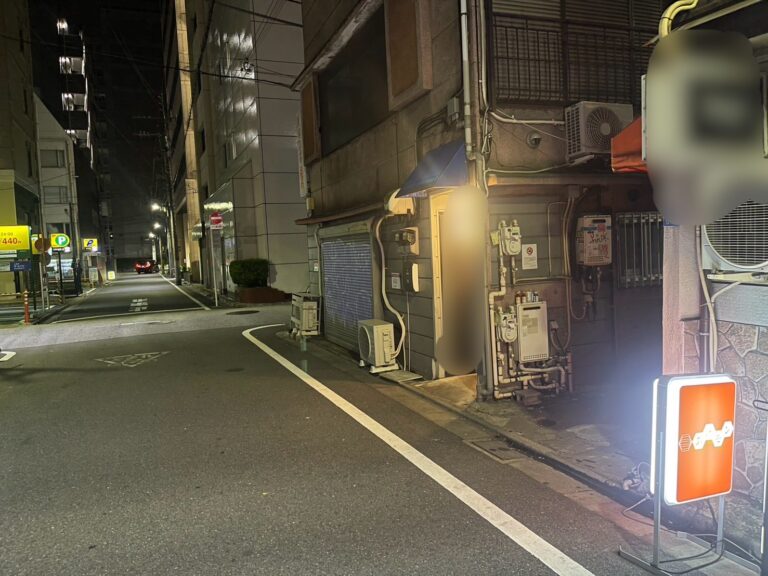 店外画像(モザイク) (4)