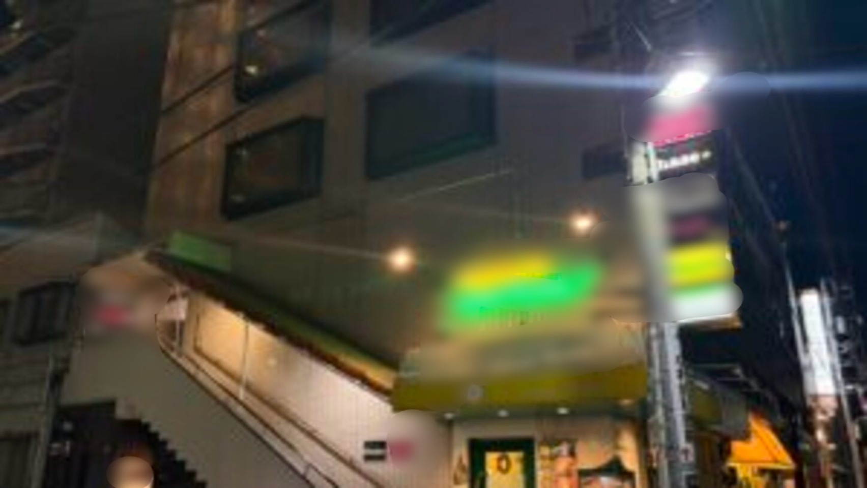 Chase 外観