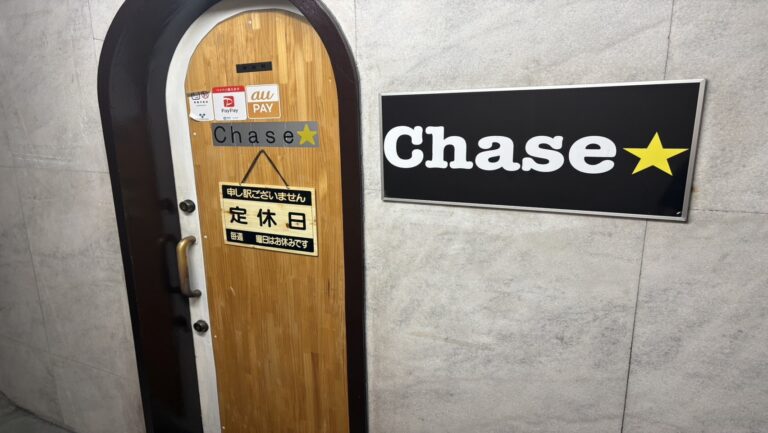 店外画像(入口前)