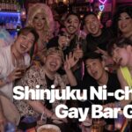 Shinjuku Ni-chome Gay Bar Guide: Rules, Etiquette, and Tips for Foreign Visitors