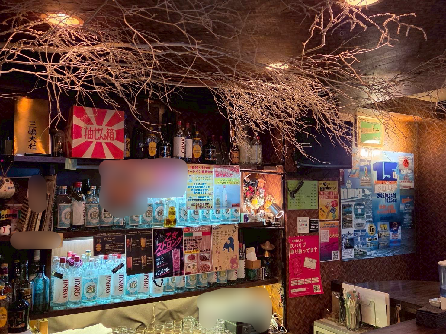Kaming 店内画像2