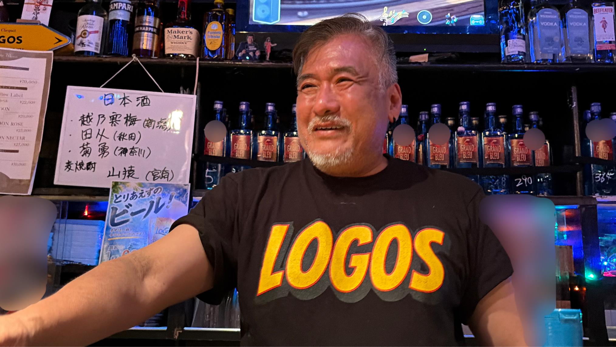 LOGOS Kimihikoママ