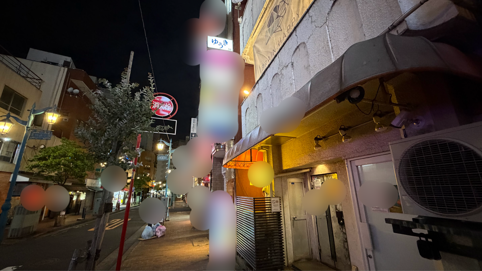 ゲイバーゆうき 外観