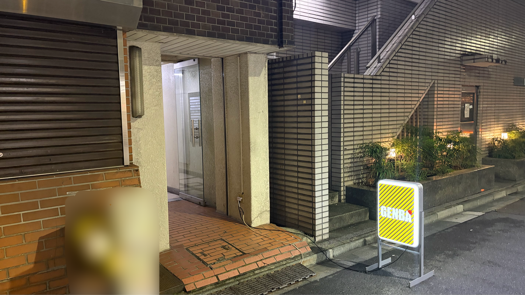 GENBAの外観