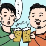 ポテンシャル採用か、ギャンブラーか。【事務局日記＃1】