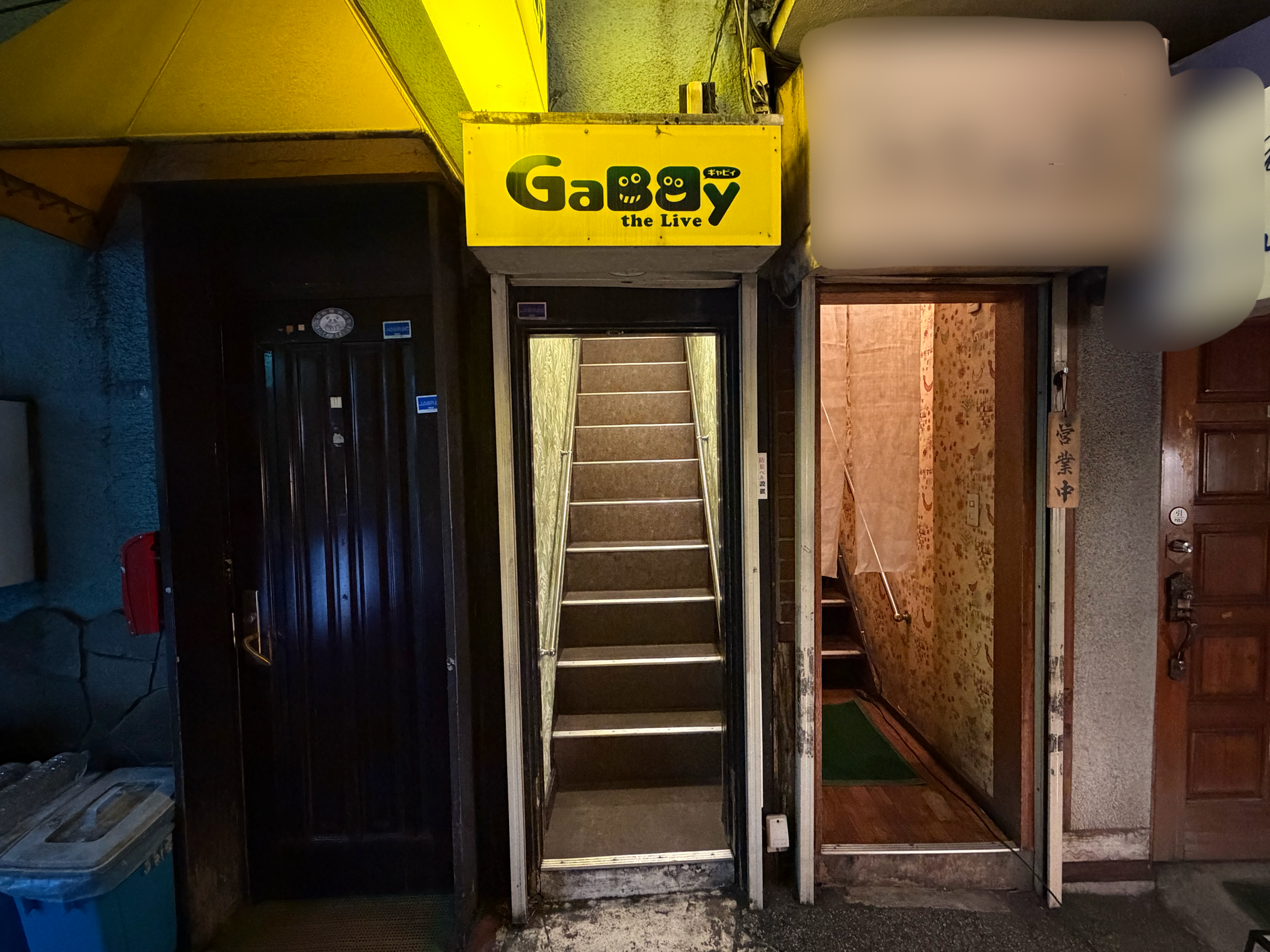 GaBBy the Live!の入口